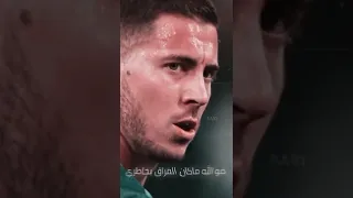 تذكرت ايام الوصال بقربكم 