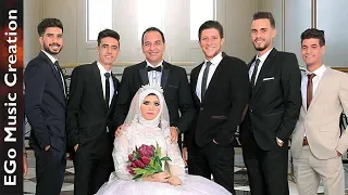 اخوات العروسة المجانين عملوا خطة علشان يطفشوا العريس ولعوا بيها الفرح العب يلا                    دندنها