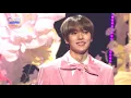 Jinyoung, Minhyuk, JaeHyun, Hwang Minhyun - You are so beautiful[2018 KBS Song Festival /2018.12.28]