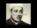 surah al ghashiyah | Hazrat Qari Abdul basit SB.REH
