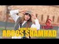 Lagu Rahma Hassan| AROOS SHAMHAD | New Somali Music 2025 (Official Audio)