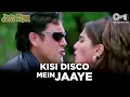 Download Lagu Kisi Disco Mein Jaaye | Govinda | Raveena Tandon | Bade Miyan Chote Miyan | Alka Y, Udit N | Tips