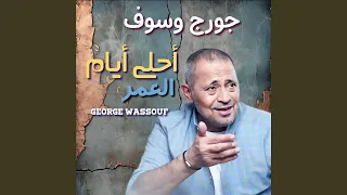                   دندنها