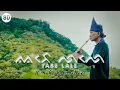 Download Lagu Seruling Bambu Yabe Lale oleh H. Muh. Arif Mattone | Explore keindahan tanah bugis