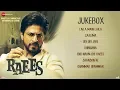 Download Lagu Raees -  Full Movie Audio Jukebox | Shah Rukh Khan \u0026 Mahira Khan