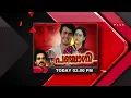 Lagu ഇന്ദിരയുടെ പോരാട്ടവീര്യവും റഷീദിന്റെ നിലപാടുകളും..  ക്ലാസിക് ചലച്ചിത്രം 'പഞ്ചാഗ്നി'