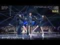 Perfume「巡ループ」Full Stage mix (Front view)