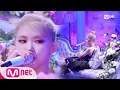 Download Lagu [ROSÉ - Gone] Comeback Stage | #엠카운트다운 | M COUNTDOWN EP.702 | Mnet 210318 방송 MP3