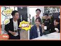 Download Lagu 任嘉倫真實演技大曝光，無實物表演實力強「烏鴉小姐與蜥蜴先生 |Miss Crow with Mr. Lizard」| WeTV
