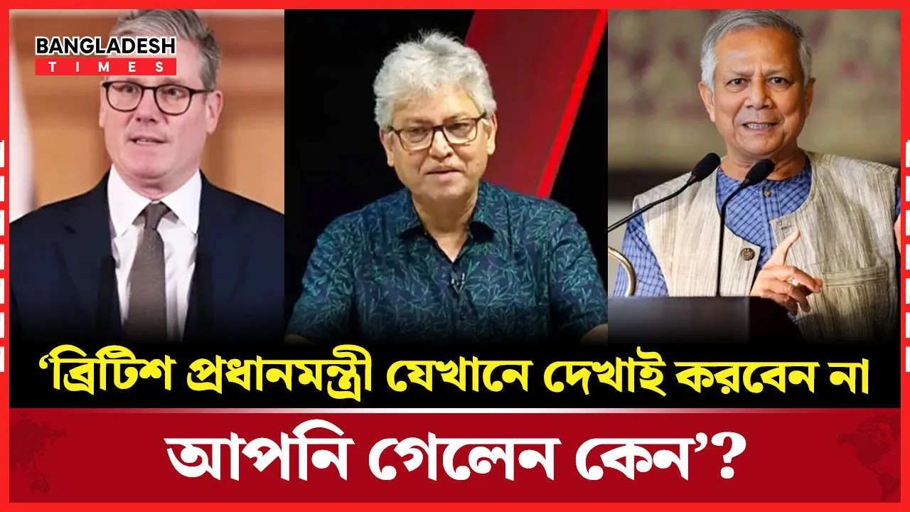 প্রধান উপদেষ্টার উদ্দেশ্যে যা বললেন মাসুদ কামাল