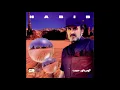 Habib - Kavire Bavar | Habib - Bawar-woestijn