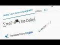 How to Completely Break Google Translate in 2026