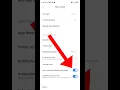 How To Solve App Drawer Auto Search Problem