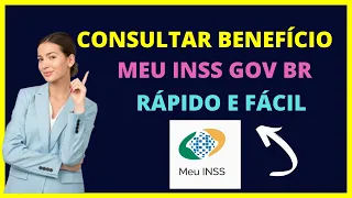 Check INSS Benefit by CPF - How to check benefit on Meu INSS gov br