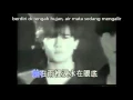 Download Lagu wo se pu se kai an cing te chou khai (terjemahan)