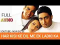 Download Lagu HAR KISI KE DIL ME EK LADAKI KA(FULL MP3 SONG)