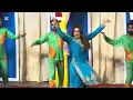 Download Lagu Mahi Mahi Mere Ishq Da Mujra Dance Nayab Khan Pindi Thether #mujramasti hot mujra