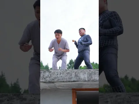 Did Song Song actually fall down?