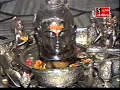 Download Lagu Ashok Bhayani - Agad Bam Shiv Laheri