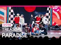 Download Lagu [MPD직캠] 트레저 직캠 8K 'PARADISE' (TREASURE FanCam) | @MCOUNTDOWN_2025.9.11