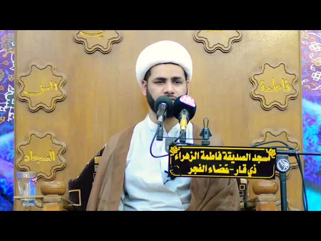⁣نعي حزين ،،الشيخ رائد الساعدي،،