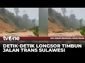 Download Lagu Tanah Longsor Tutup Jalur Trans Sulawesi | AKAP tvOne