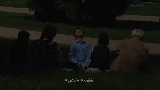 فما زال  وإن ك ب را   صغير ا في أمانيه     زياد أيم ن دندنها