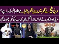 Download Lagu Arabi Sheikh Nay Ghar py hi zoo bna Liya 😂 | BEST OF Thakur | Funny Video | Gup Shab