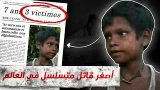                                    دندنها