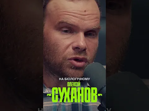 Михайло Висоцький про таємницю СВІДОМОСТІ! Як думки можна порівняти з командами в комп'ютері?