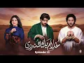 Lagu Ghulam Bashah Sundri Ep 11 Review - Eng Sub - 15th February 26 - Imran Ashraf - Hina Afridi