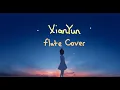 Xian Yun (flute + guitar)