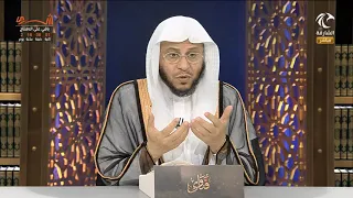 هل يجوز الزواج من متحول جنسي ا 