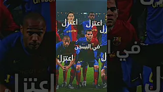 تشكيلة برشلونة التاريخية سنة          ريال مدريد  ميسي  برشلونة  الهلال السعودي  النصر        دندنها