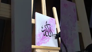 To Watch Full Video Https Www Instagram Com Reel DFTF9FTtIay Igsh MXc5dnM4c3cxMm9ybA 