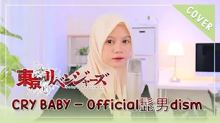 Rainych Cry Baby Official髭男dism Tokyo Revengers OP Cover 