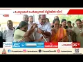 മുഖ്യമന്ത്രി ചർച്ചയിൽ പാകം ചെയ്യുന്നതും ചേരുവകൾ ചേർക്കുന്നത് ദില്ലിയിൽ നിന്ന്: ബെന്നി ബെഹനാൻ