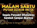 Download Lagu KUN FAYAKUN 🤲 CUKUP PUTAR 1X SHOLAWAT INI INSYAALLAH PENYAKIT LANGSUNG SEMBUH TOTAL❗