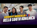 Download Lagu Naar Zuid-Korea gaan