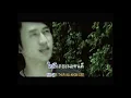 ปลายทาง - bodyslam