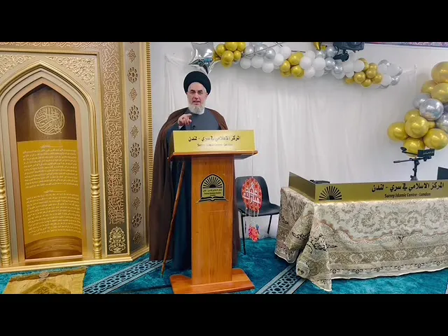 ⁣حماية المنجزات/ليس النجاحُ بالانجاز بل بالحفاظ عليه/المركز الاسلامي في سري لندن