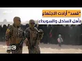 Download Lagu بسام السليمان يفجرها: في \