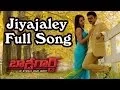 Download Lagu Jiyajaley  Full Song ll Body Guard Movie ll Venkatesh, Trisha