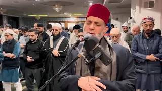                  سورة الرحمن                                                                      دندنها
