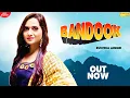 Download Lagu RUCHIKA JANGID : BANDOOK ( Official Song ) New Haryanvi Songs Haryanvai 2021 | Sonotek Live