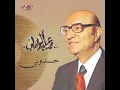 Hasadouni