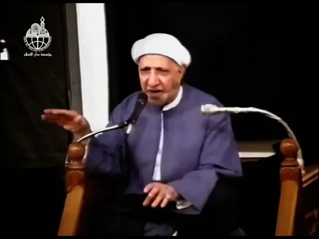 شهادة الإمام الحسن المجتبى (ع) - الشيخ أحمد الوائلي