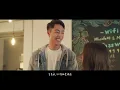 Della丁噹 [ 你是心動的理由 You Are The Reason ] Official Music Video（電影《再說一次我願意》主題曲