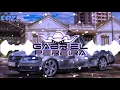 Download Lagu Peguei na mão dessa menina (banda STYLLUS lambadão)Mas (DJ Gabriel Pereira)💃🏽