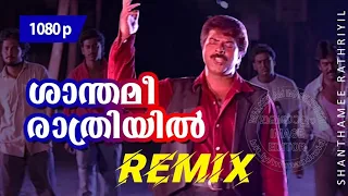 shanthamee rathriyil dj remix